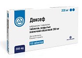 Купить доксеф, таблетки покрытые пленочной оболочкой 200мг, 10 шт в Кстово