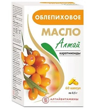 Облепиховое масло, капсулы 500мг, 60 шт БАД