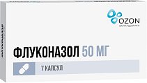 Купить флуконазол, капсулы 50мг, 7 шт в Кстово