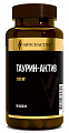 Купить awochactive (авочактив) таурин-актив, капсулы 60шт бад в Кстово