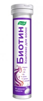 Купить биотин комплекс для волос, таблетки шипучие 20 шт бад в Кстово
