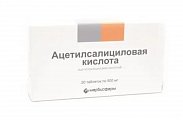 Купить ацетилсалициловая кислота, таблетки 500мг, 20 шт в Кстово