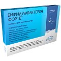 Купить бифидумбактерин форте, порошок для приема внутрь 50 млнкое/пакет, пакеты 850мг, 10 шт в Кстово