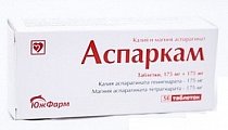 Купить аспаркам, таблетки 175мг+175мг, 56 шт в Кстово