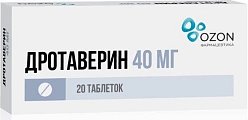 Купить дротаверин, таблетки 40мг, 20 шт в Кстово