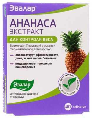 Купить ананаса экстракт-эвалар, таблетки 40 шт бад в Кстово