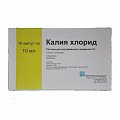 Купить калия хлорид, концентрат для приготовления раствора для инфузий 40мг/мл, ампулы 10мл, 10 шт в Кстово