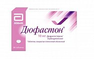 Купить дюфастон, таблетки покрытые пленочной оболочкой 10 мг, 84 шт в Кстово