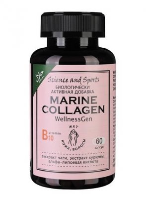 Купить science&sports wellnessgen (сайнс&спортс) коллаген морской для кожи, волос и жкт, капсулы без ароматизаторов 60шт бад в Кстово
