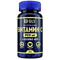 Купить gls (глс) витамин с 900мг, капсулы массой 500 мг, 60 шт бад в Кстово