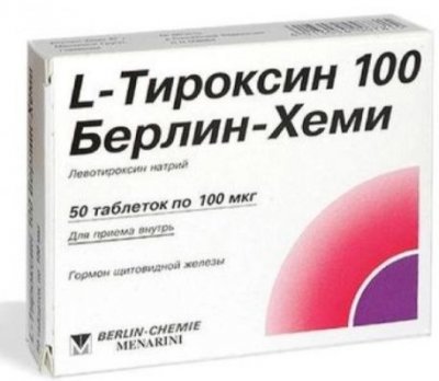 Купить l-тироксин 100 берлин-хеми, таблетки 100мкг, 50 шт в Кстово