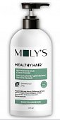 Купить молис (moly's) кондиционер для всех типов волос питательный с комплексом масел, 400мл в Кстово