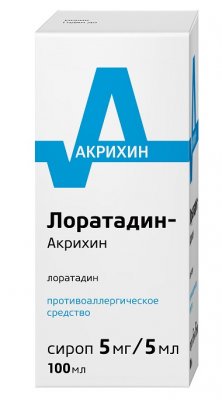 Купить лоратадин-акрихин, сироп 5мг/5мл, 100мл от аллергии в Кстово