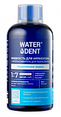 Купить waterdent (вотердент) жидкость для ирригатора+ополаскиватель 2в1 укрепление эмали, вкус мятный, концентрат 1:7, 500мл в Кстово