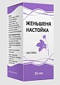 Купить женьшень настойка, флакон 25мл в Кстово
