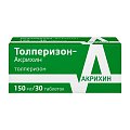 Купить толперизон-акрихин, таблетки, покрытые пленочной оболочкой 150мг 30шт в Кстово