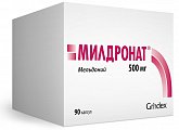 Купить милдронат, капсулы 500мг, 90 шт в Кстово