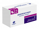 Купить донепезил канон, таблетки, покрытые пленочной оболочкой 10 мг 56 шт в Кстово