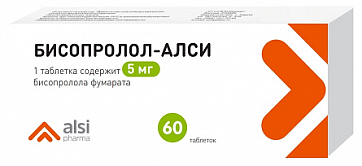 Бисопролол-АЛСИ, таблетки покрытые пленочной оболочкой 5 мг, 60 шт