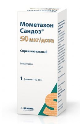 Купить мометазон сандоз, спрей назальный 50мкг/доза, 18г 140доз от аллергии в Кстово