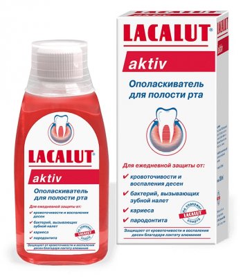 Купить lacalut (лакалют) ополаскиватель актив, 300мл в Кстово