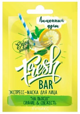 Купить фрешбар (freshbar) маска для лица сияние и свежесть лимон,12мл в Кстово