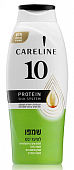 Купить карелин (careline) 10 шампунь для сухих, поврежденных волос с аминокислотами шелка, 700мл в Кстово
