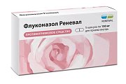 Купить флуконазол реневал, капсулы 150мг, 1шт в Кстово
