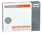 Купить ибупрофен, таблетки, покрытые пленочной оболочкой 400мг, 20шт в Кстово