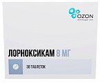 Купить лорноксикам, таблетки покрытые пленочной оболочкой 8мг, 30 шт в Кстово