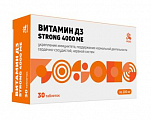 Купить витамин д3 стронг 4000ме erzig, таблетки 30шт бад в Кстово