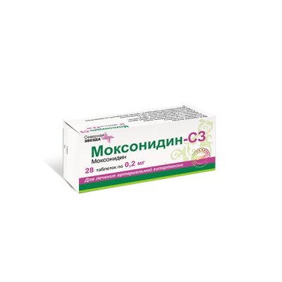 Купить моксонидин-сз, таблетки, покрытые пленочной оболочкой 0,2мг, 28 шт в Кстово