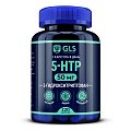 Купить gls (глс) 5-htp 50мг с экстрактом шафрана, капсулы массой 400мг, 120шт бад в Кстово