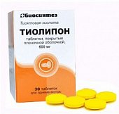 Купить тиолипон, таблетки, покрытые пленочной оболочкой 600 мг, 30 шт в Кстово