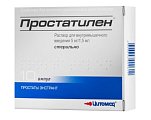 Купить простатилен, раствор для внутримышечного введения 5мг/1,5мл, ампулы 1,5 мл №10 в Кстово