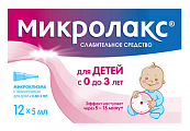 Купить микролакс, раствор для ректального введения, микроклизмы 5мл, 12 шт (для детей с 0 лет) в Кстово