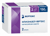 Купить флуконазол-вертекс, капсулы 150мг, 2 шт в Кстово