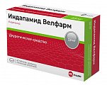 Купить индапамид-велфарм, таблетки, покрытые пленочной оболочкой 2,5мг, 40 шт в Кстово