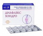 Купить диафлекс хондро, капсулы 25 мг+200 мг, 60 шт в Кстово