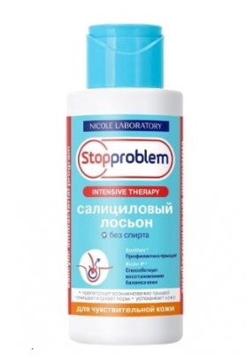 Купить stopproblem intensive therapy (стоппроблем) лосьон салициловый для чувствительной кожи, 100мл в Кстово