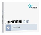 Купить лизиноприл, таблетки 10мг, 30 шт в Кстово