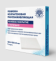 Купить повязка коллагеновая ранозаживляющая 100х100х8мм 1шт в Кстово