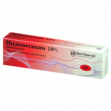 Индометацин, мазь для наружного применения 10%, 40г