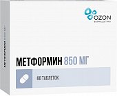 Купить метформин, тбл 850мг №60 (озон фарм ооо, россия) в Кстово