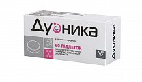 Купить дуоника, таблетки кишечнорастворимые, покрытые пленочной оболочкой 10 мг+10 мг, 60 шт от аллергии в Кстово