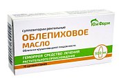 Купить облепиховое масло, суппозитории ректальные 500мг, 10 шт в Кстово