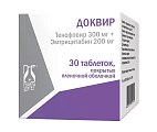 Купить доквир, таблетки, покрытые пленочной оболочкой 300мг+200мг, 30 шт в Кстово