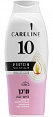 Купить карелин (careline) 10 кондиционер для окрашенных волос с аминокислотами шелка, 700мл в Кстово