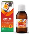 Купить синтус, раствор для приема внутрь 1,5мг/мл 100мл в Кстово