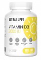 Купить ultrasupps (ультрасаппс) витамин д3 2000ме, капсулы 180 шт бад в Кстово